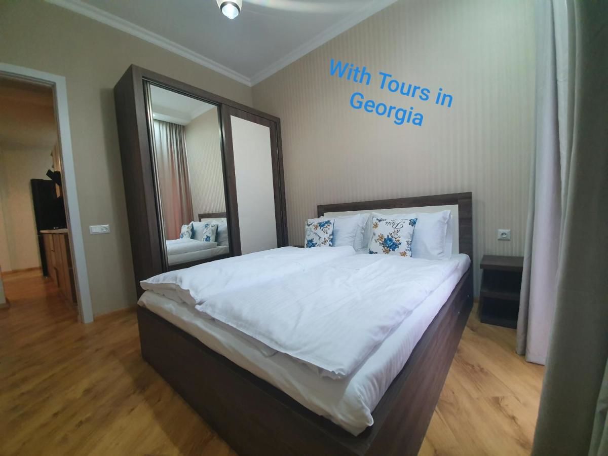 Апарт-отели Vazi Aparthotel Тбилиси-8