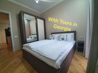 Апарт-отели Vazi Aparthotel Тбилиси-2