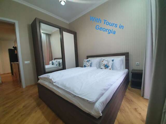 Апарт-отели Vazi Aparthotel Тбилиси-7